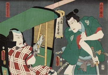 Schauspieler Kawarazaki Gonjuro I als Shirai Gonpachi und Ichikawa Ebizo V als Banzui Chobei
